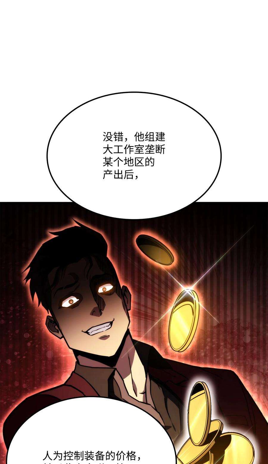 106.jpg