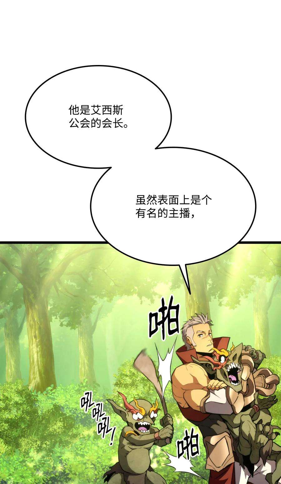 104.jpg