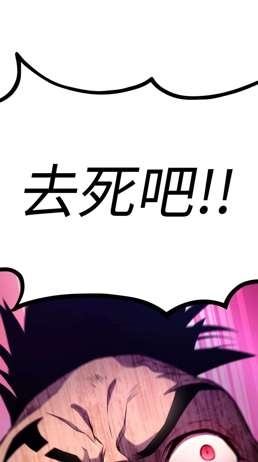 88.jpg
