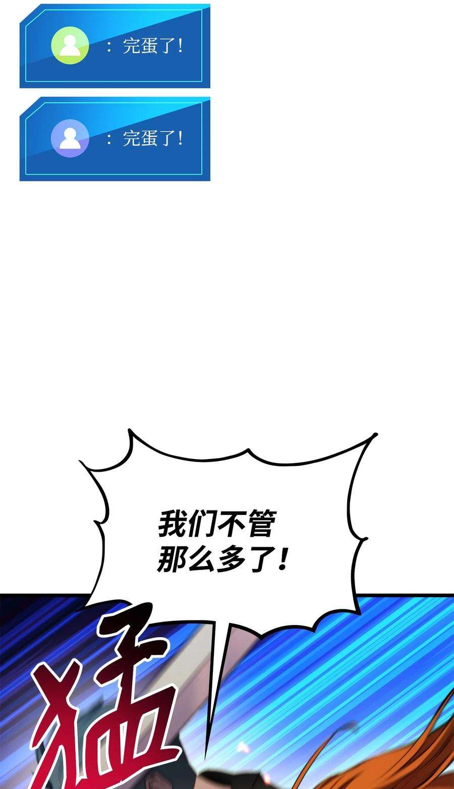 103.jpg