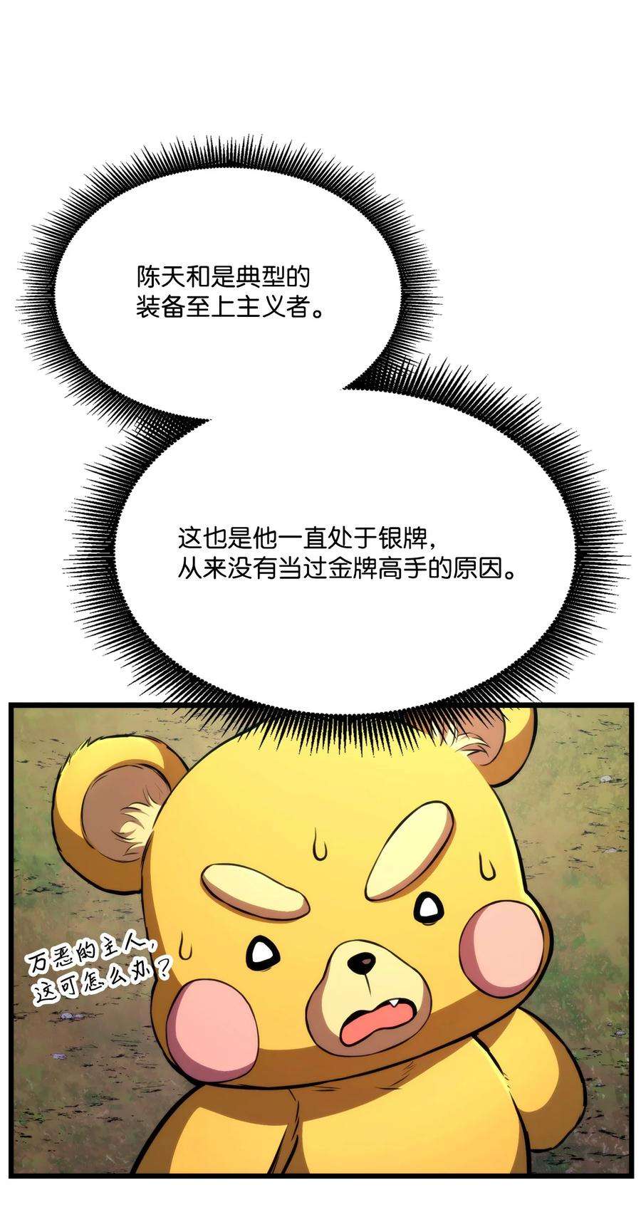 10.jpg