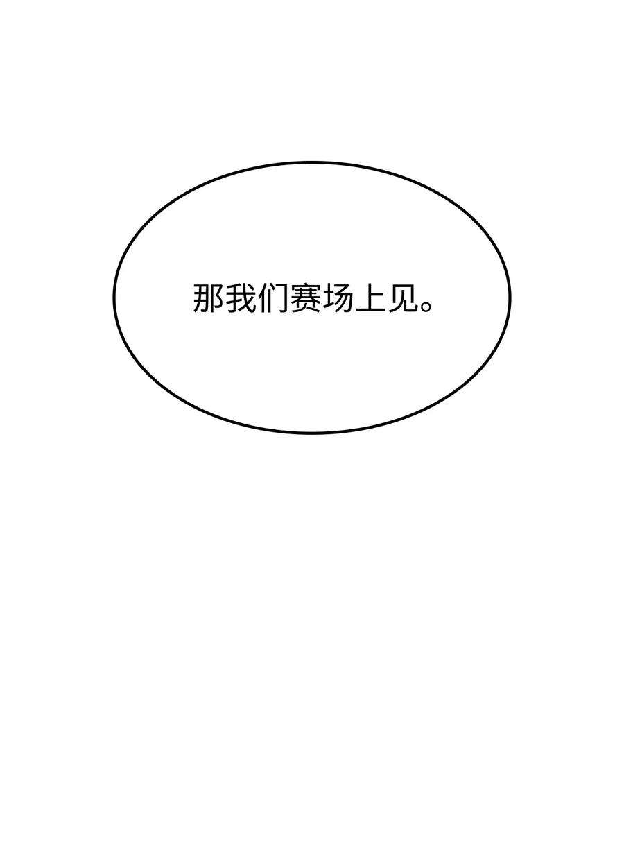 115.jpg