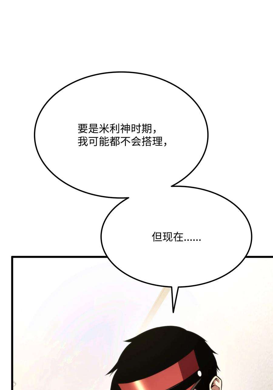 118.jpg