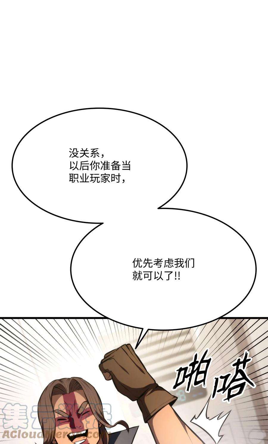 113.jpg