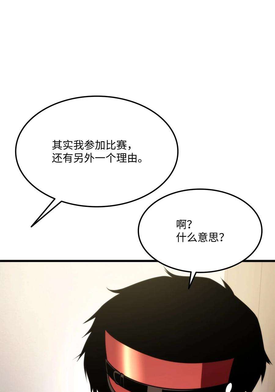 103.jpg