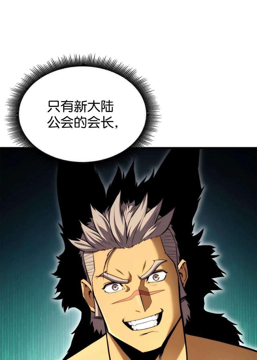 79.jpg
