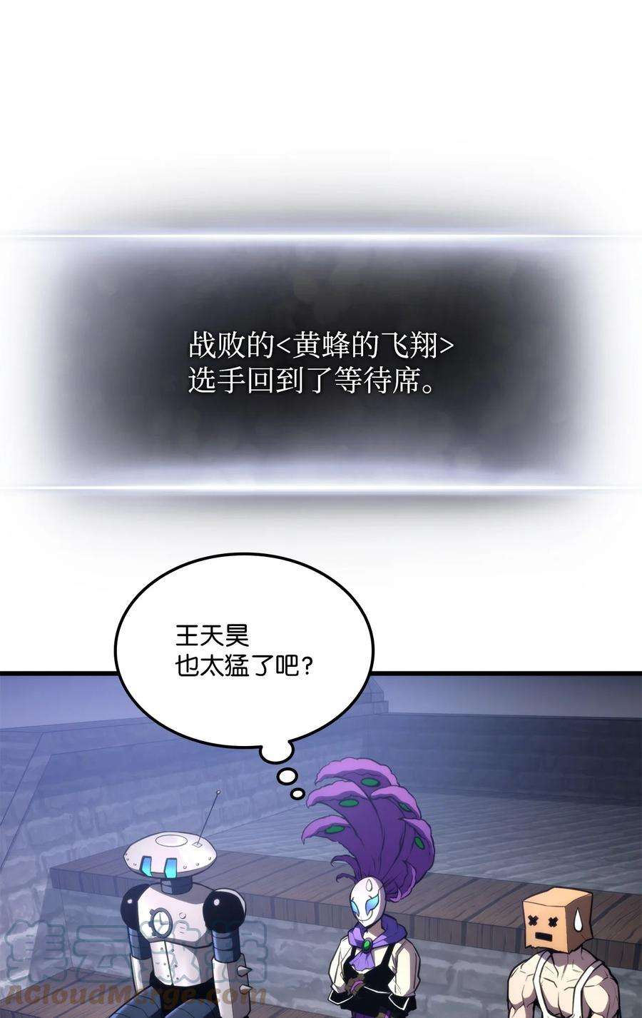 113.jpg