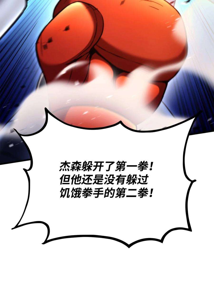 44.jpg