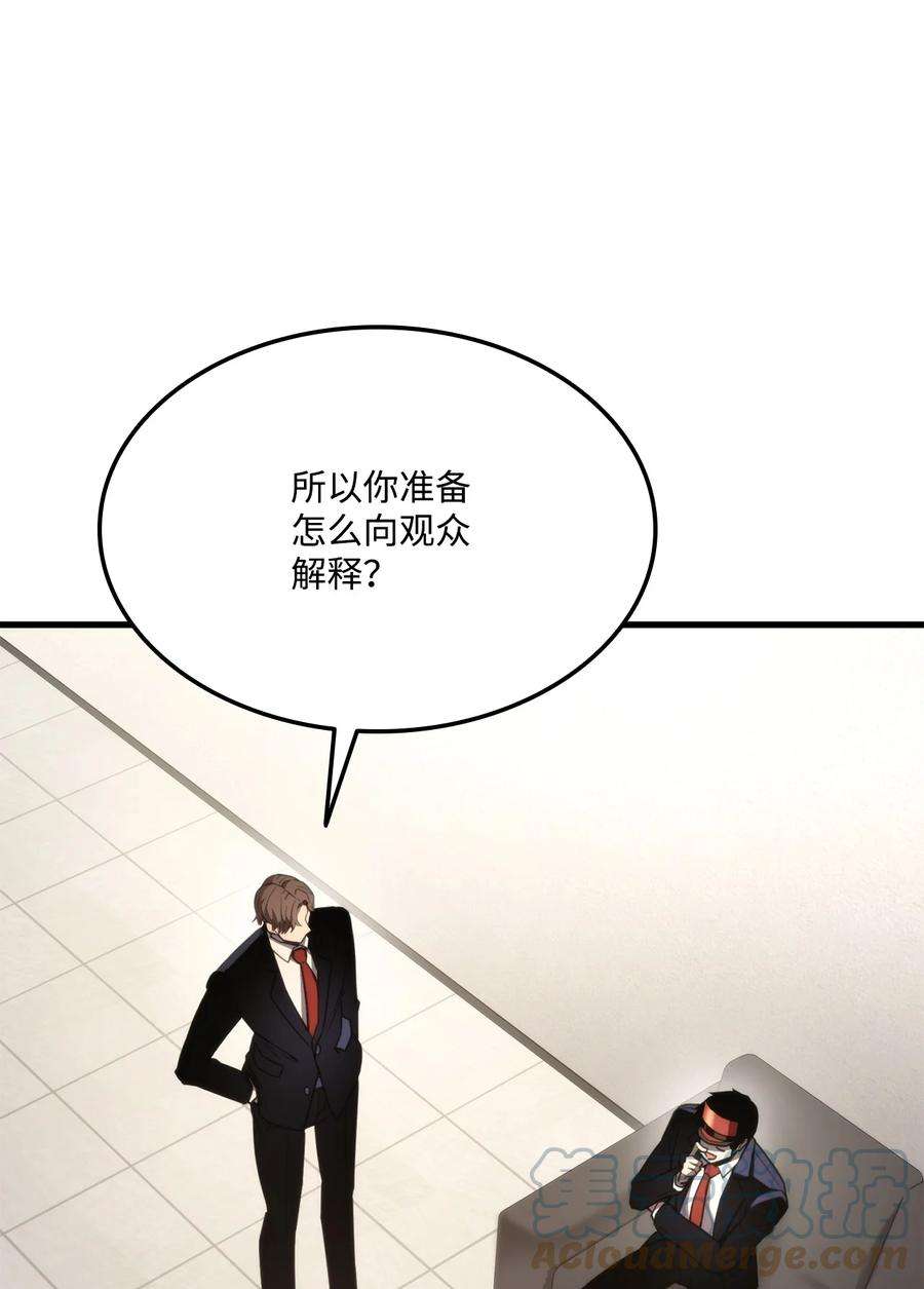 117.jpg