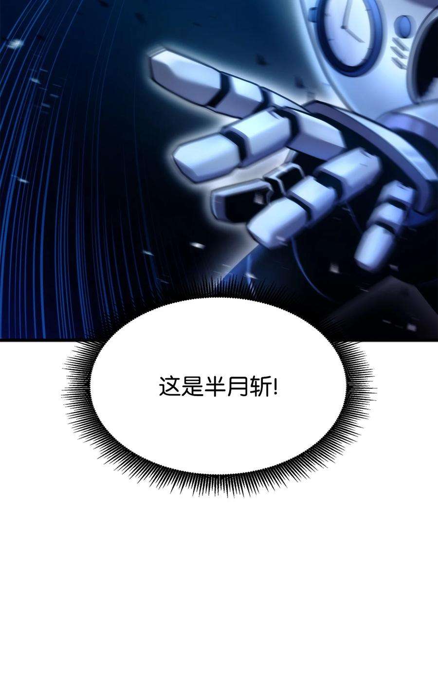 67.jpg