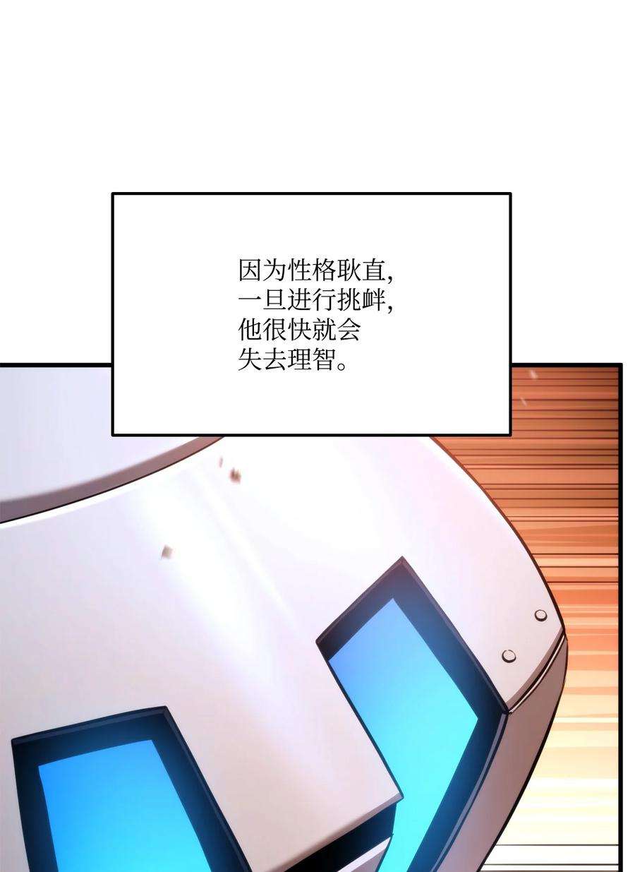 59.jpg