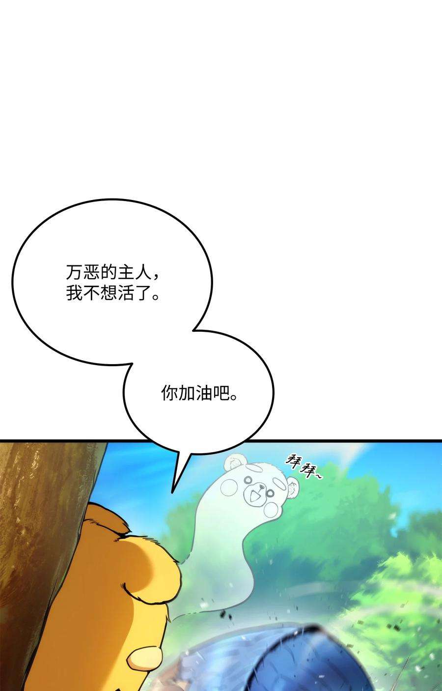 47.jpg