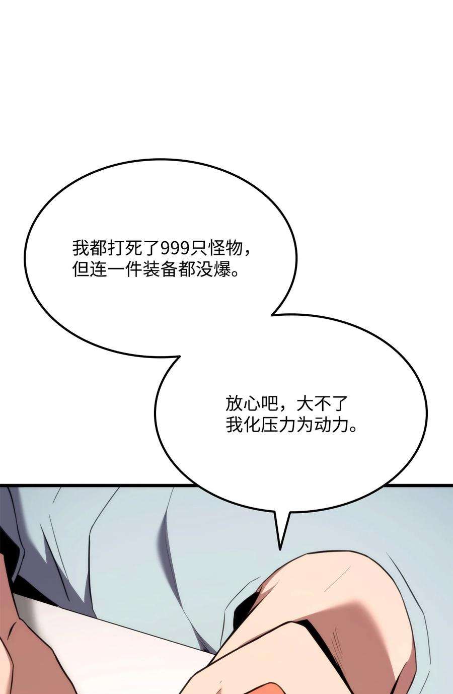 75.jpg