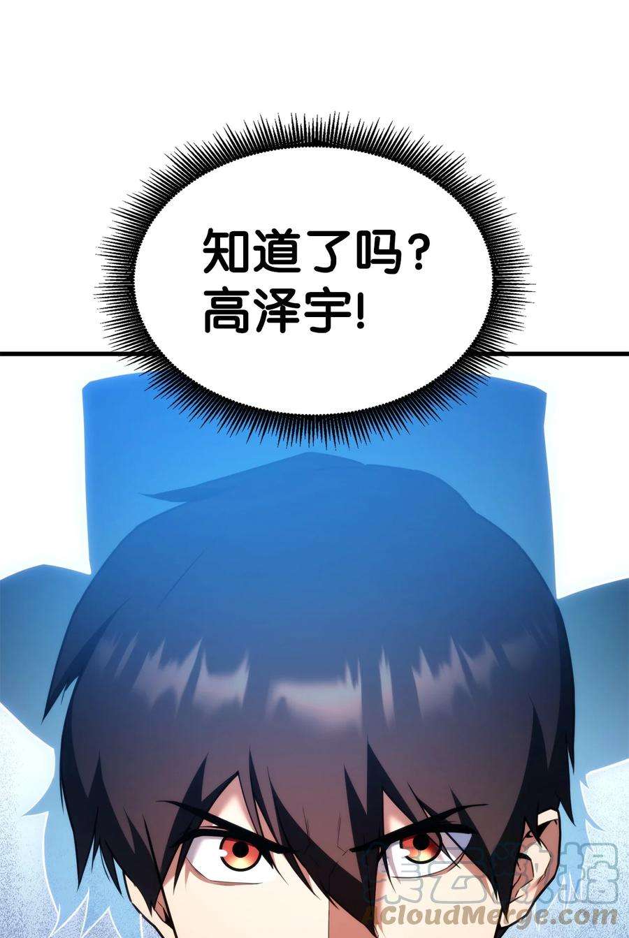 125.jpg