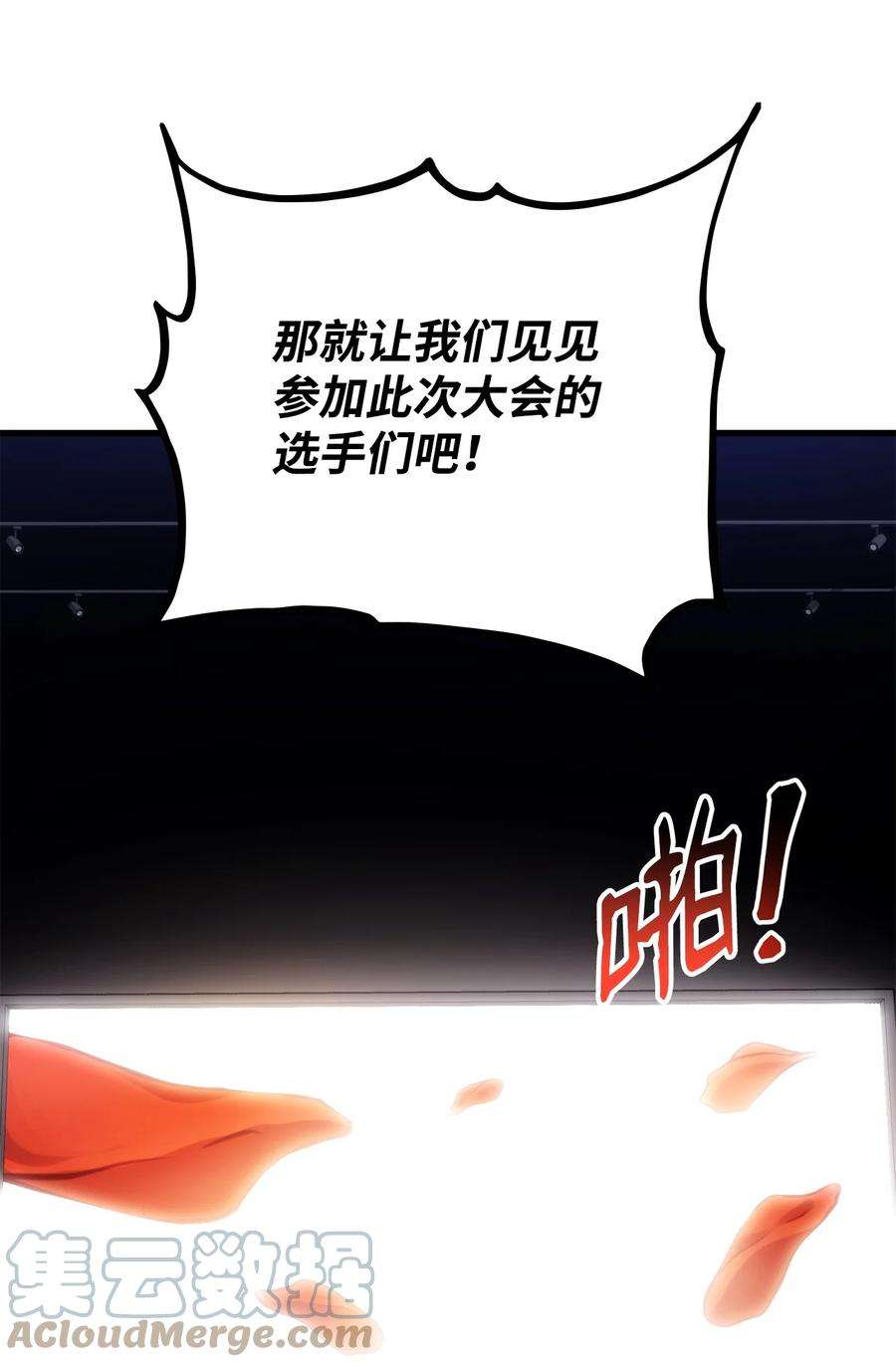 93.jpg