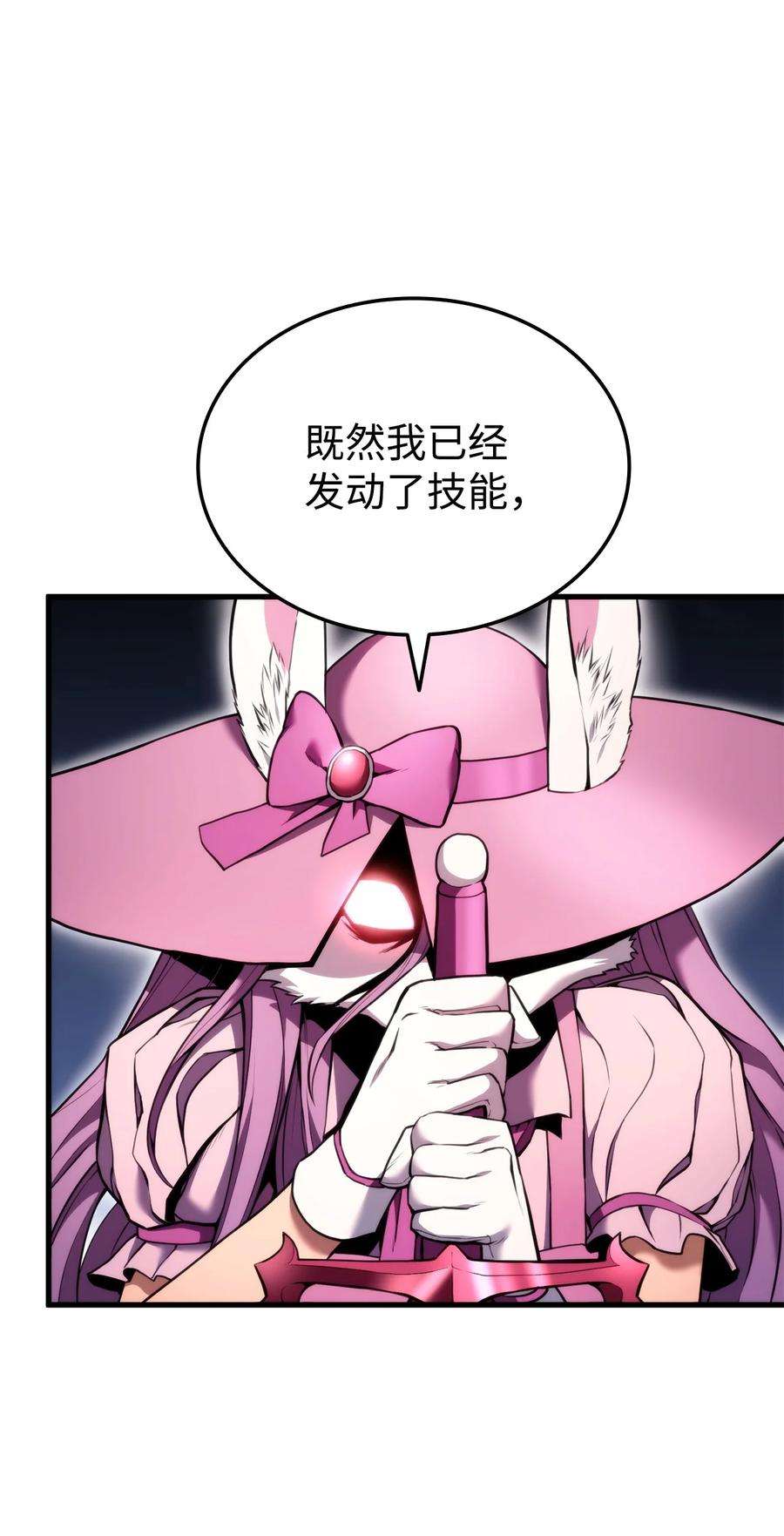 51.jpg