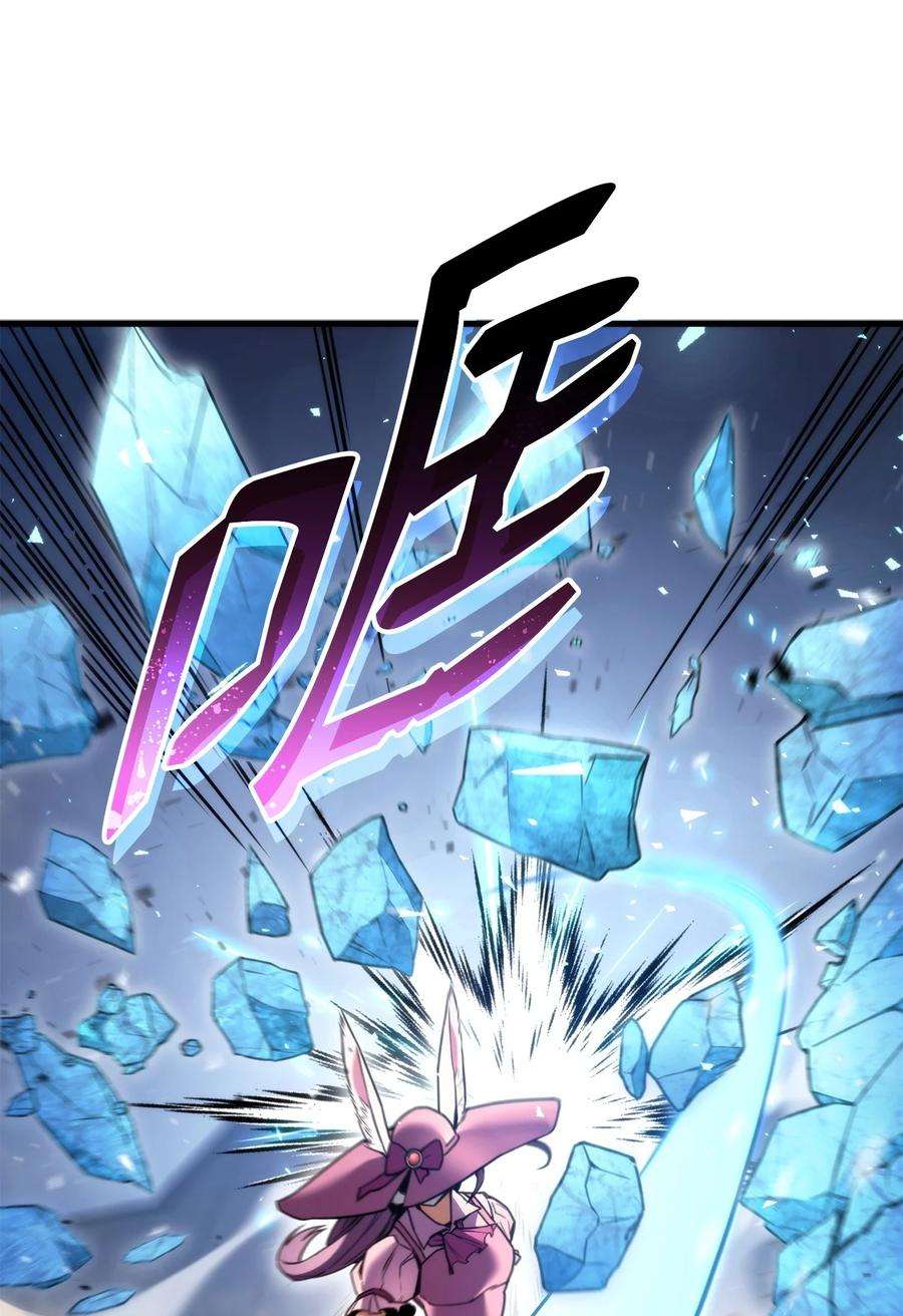 74.jpg