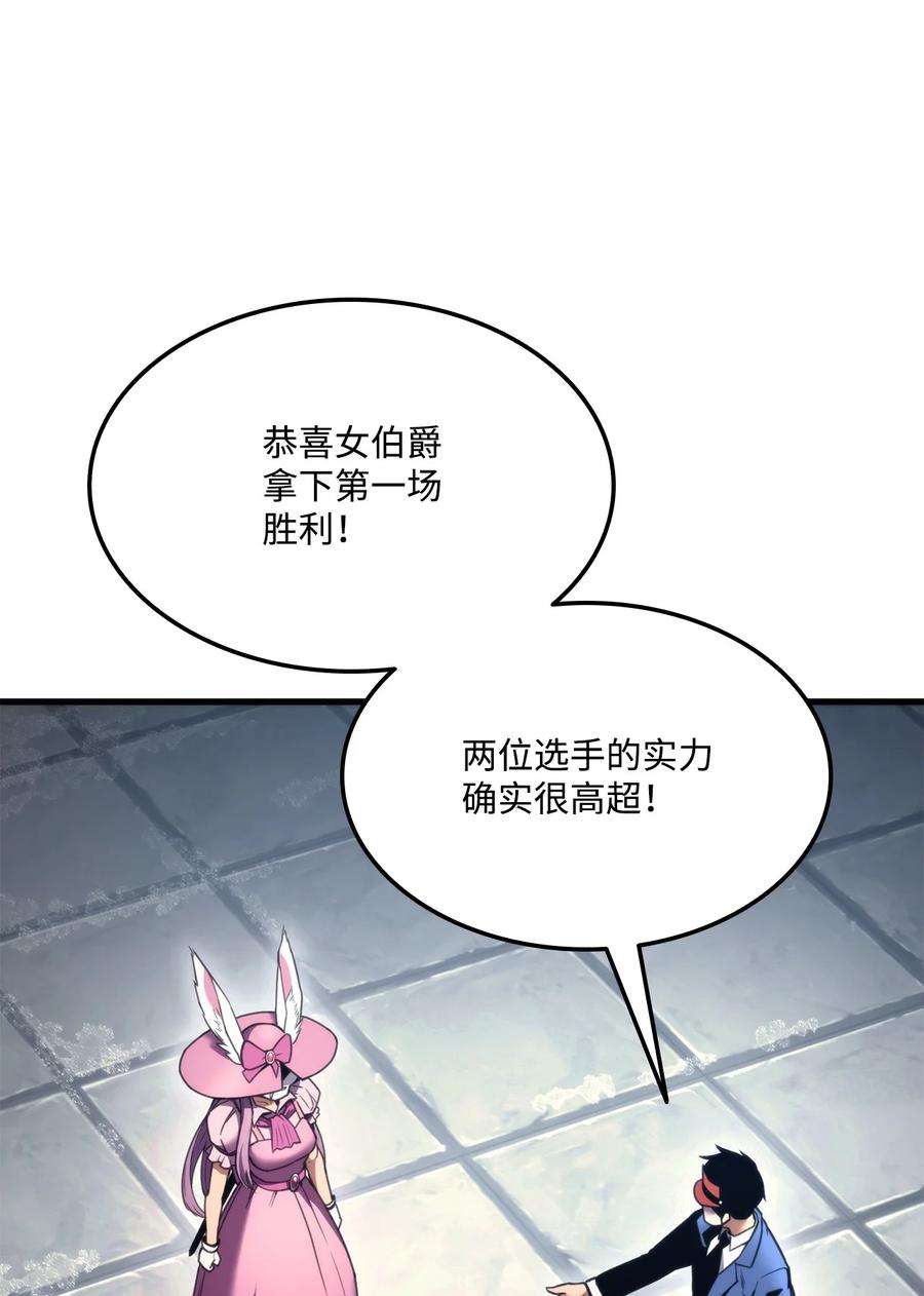 79.jpg
