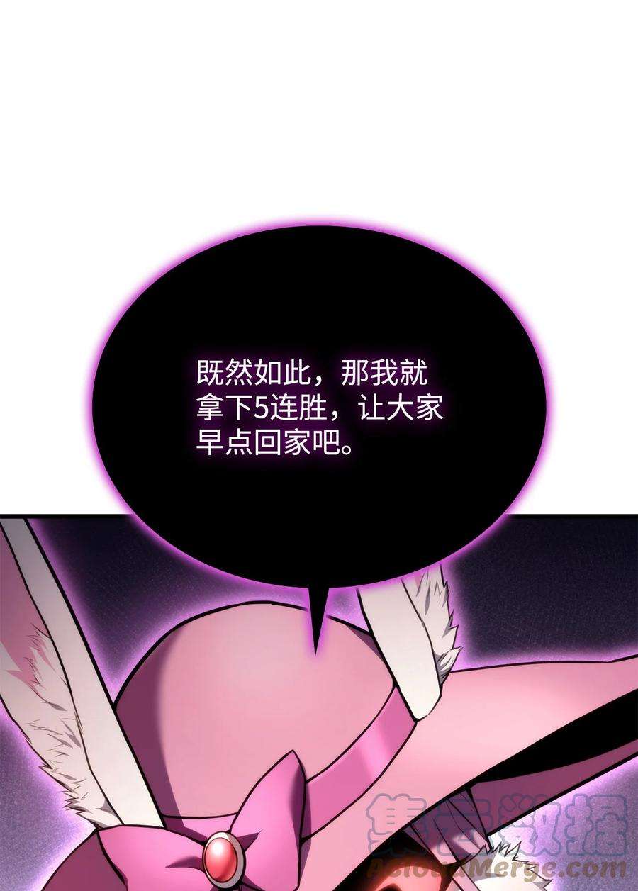 81.jpg