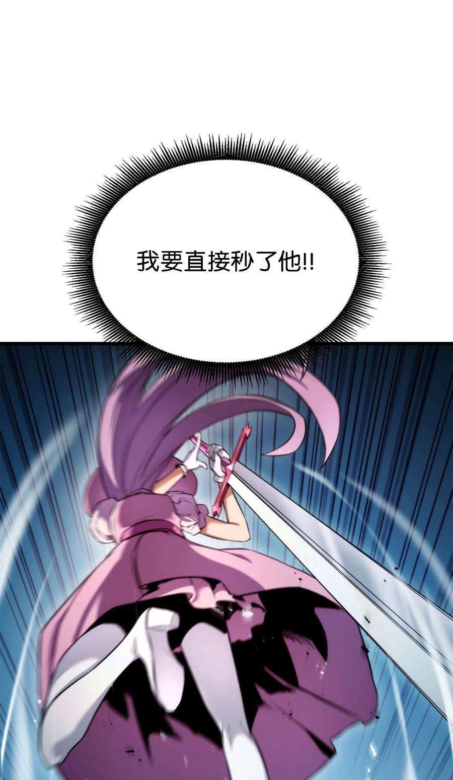 99.jpg