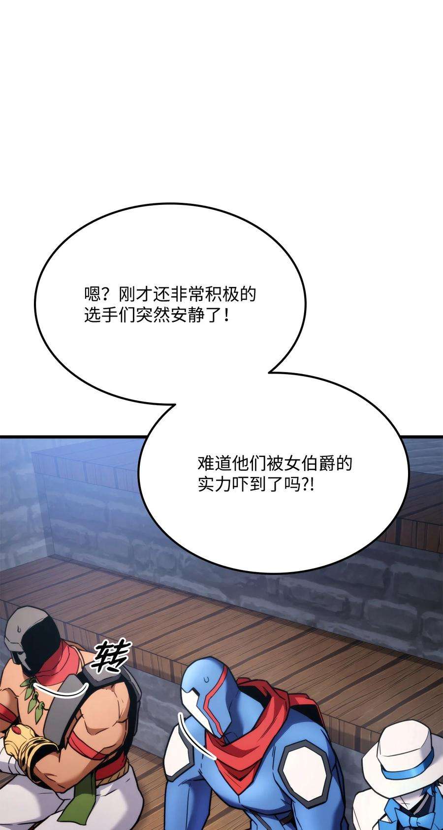 87.jpg