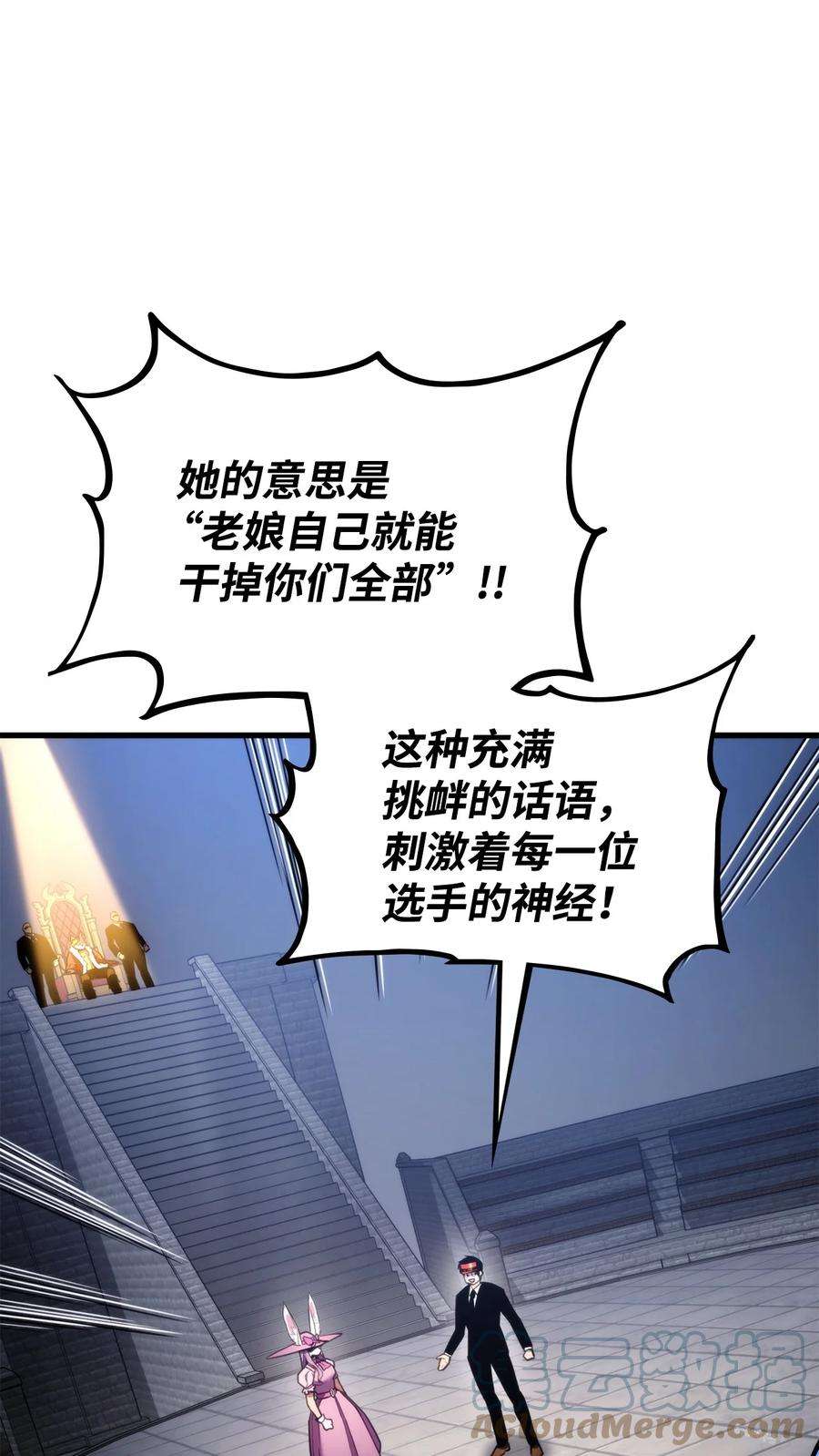 85.jpg