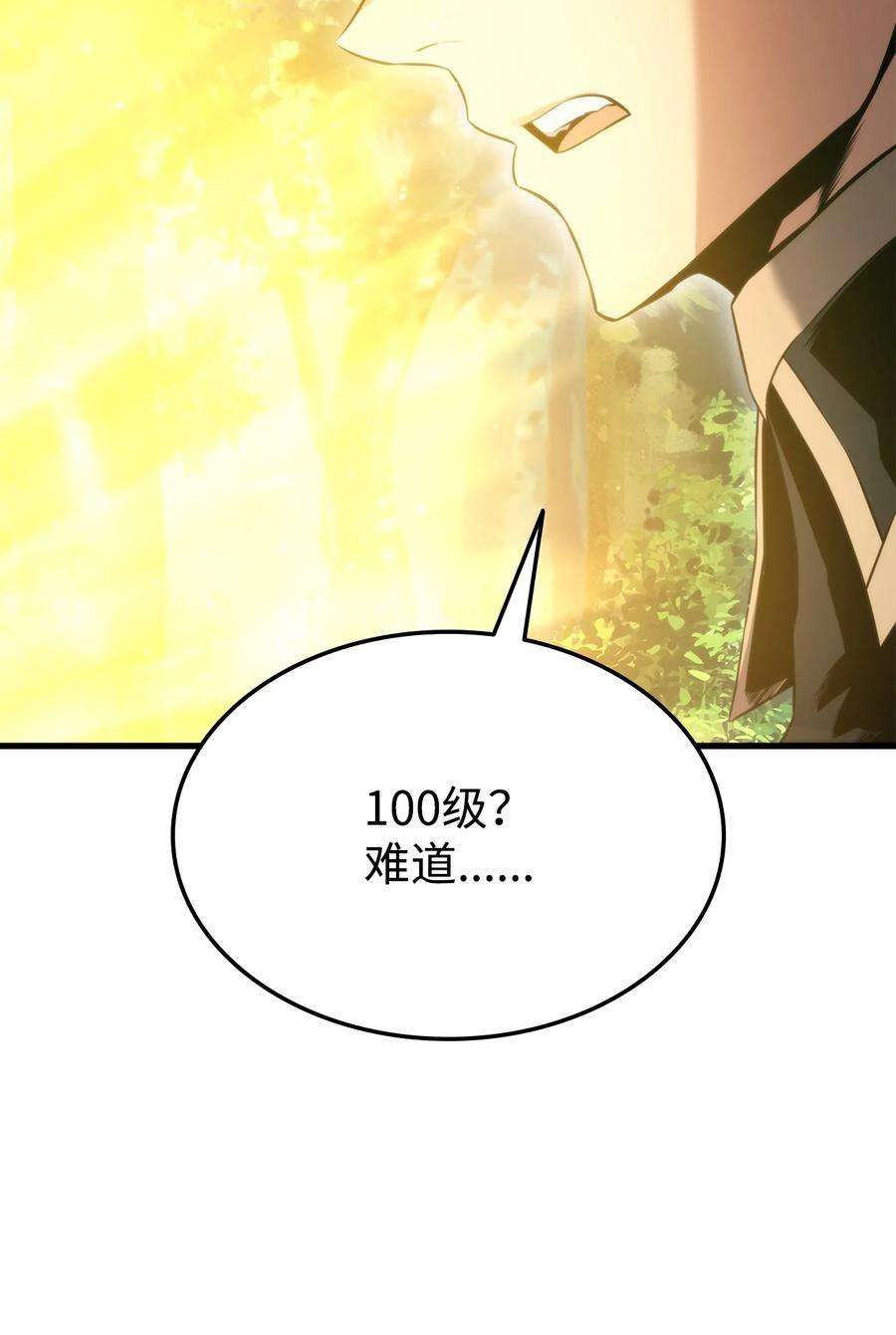 106.jpg
