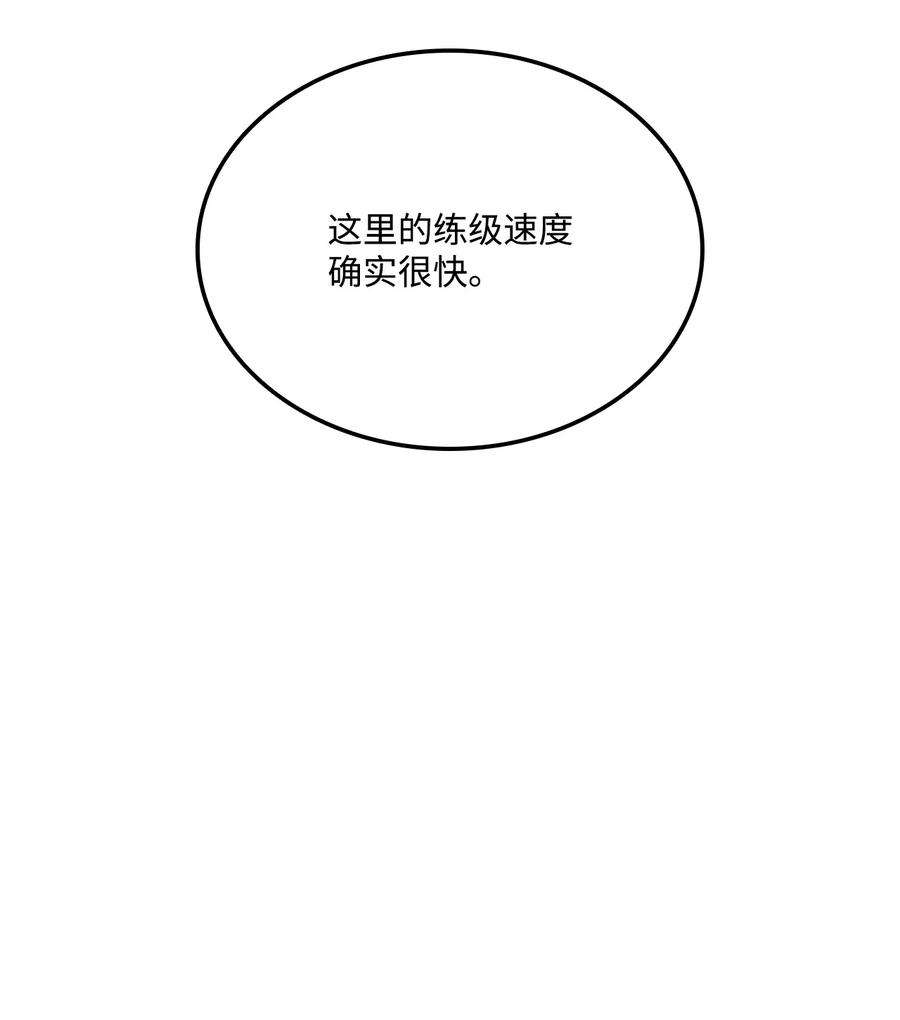 92.jpg