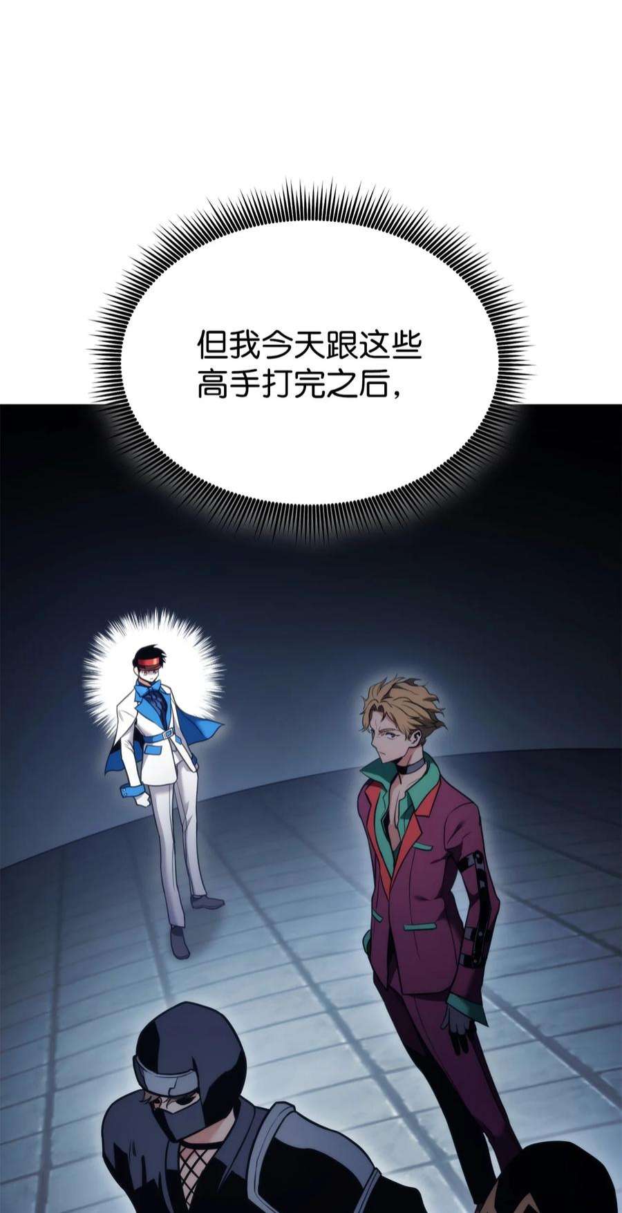 42.jpg