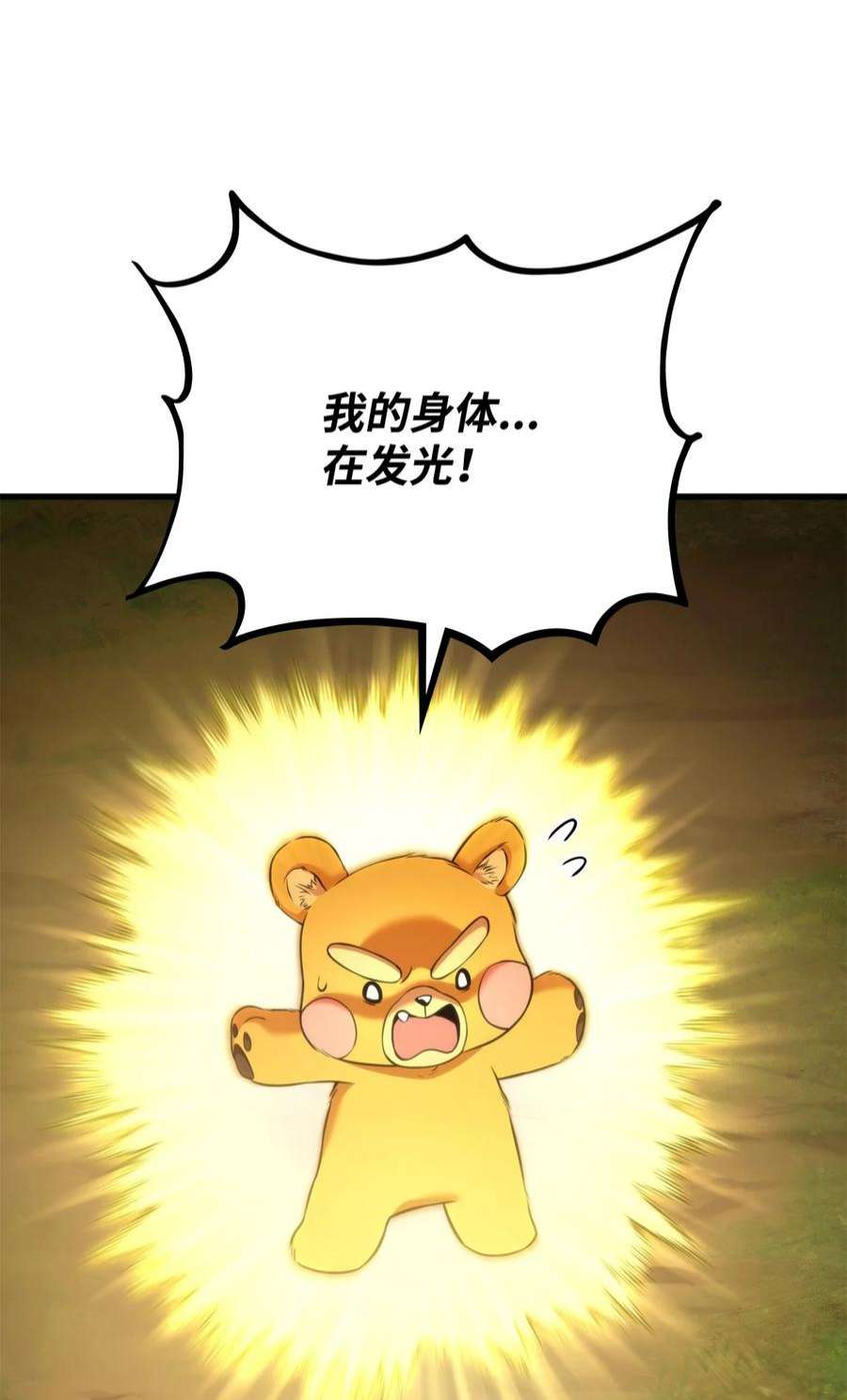 103.jpg