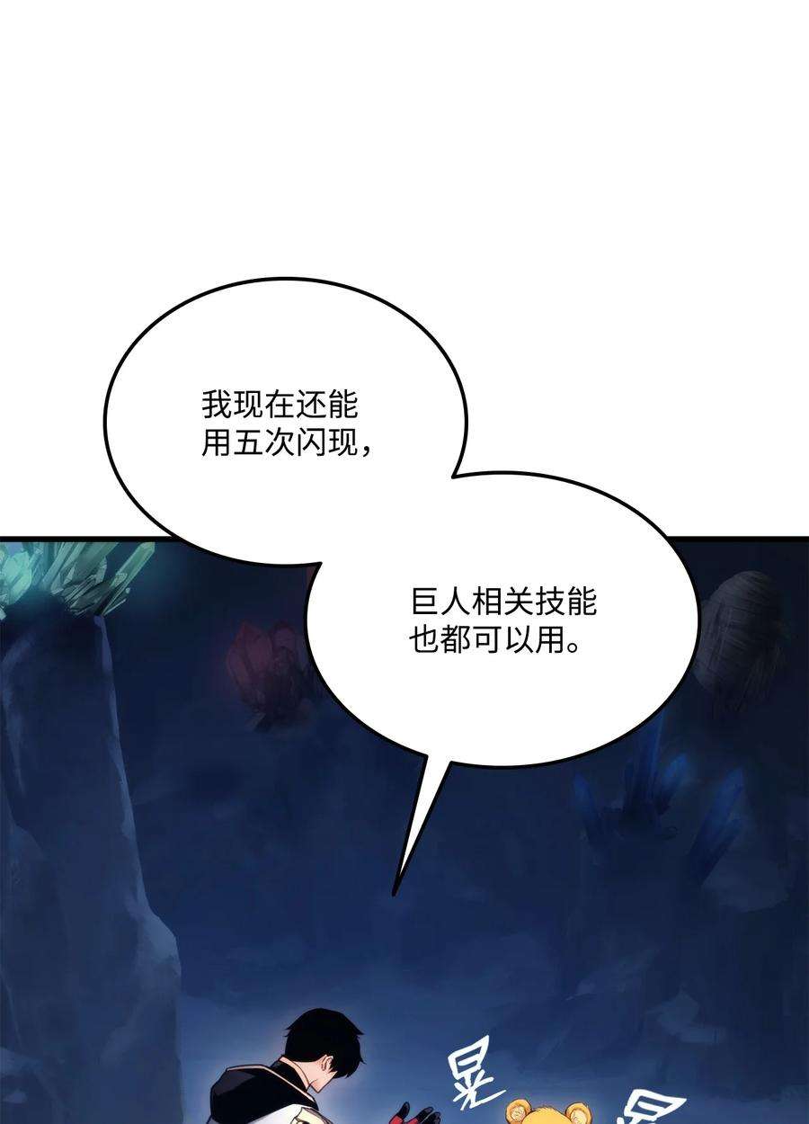 102.jpg