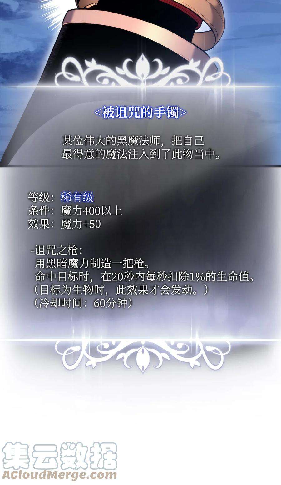 105.jpg