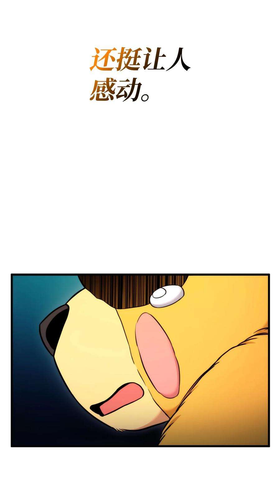 38.jpg