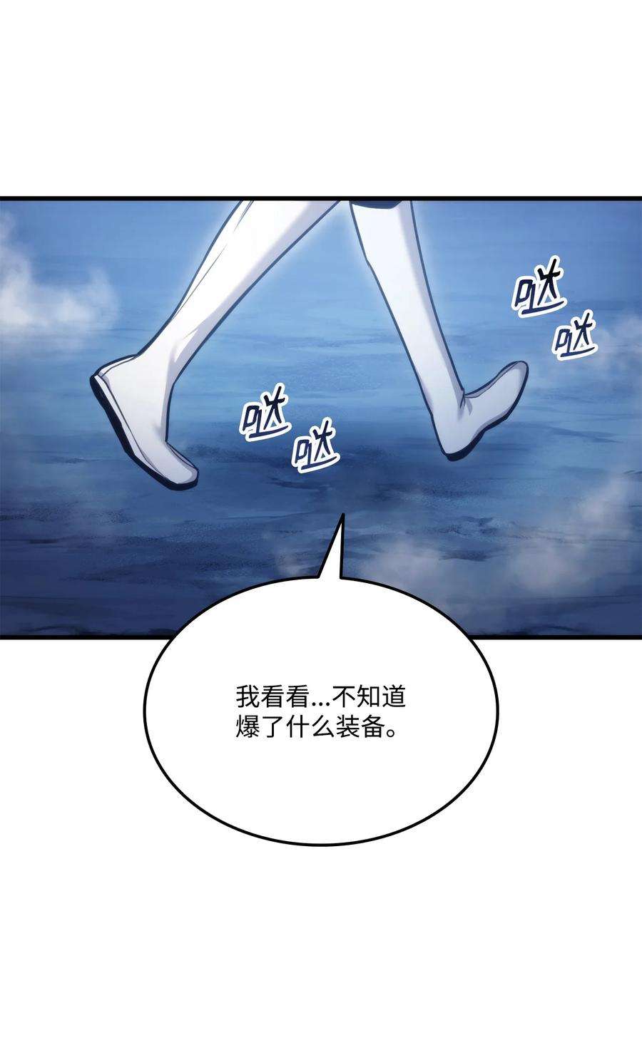 110.jpg