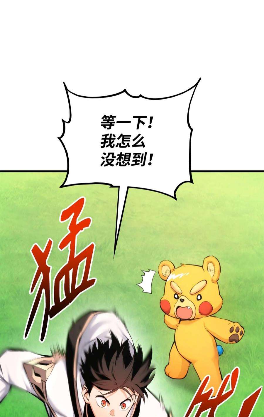 112.jpg