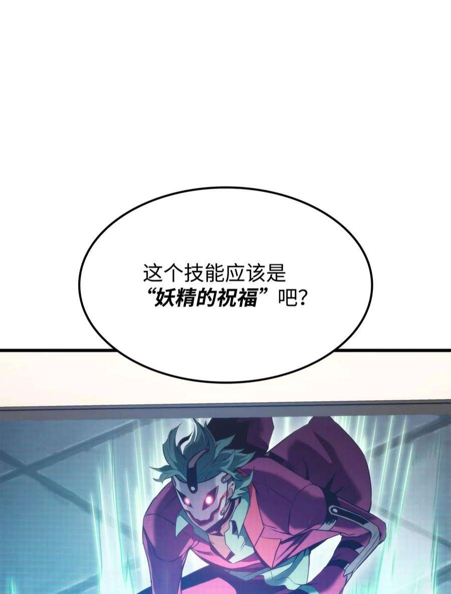84.jpg