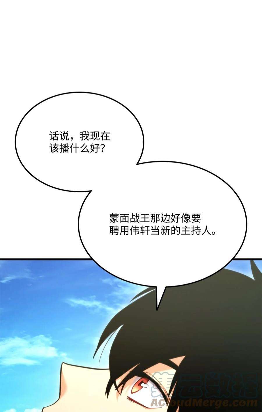 97.jpg