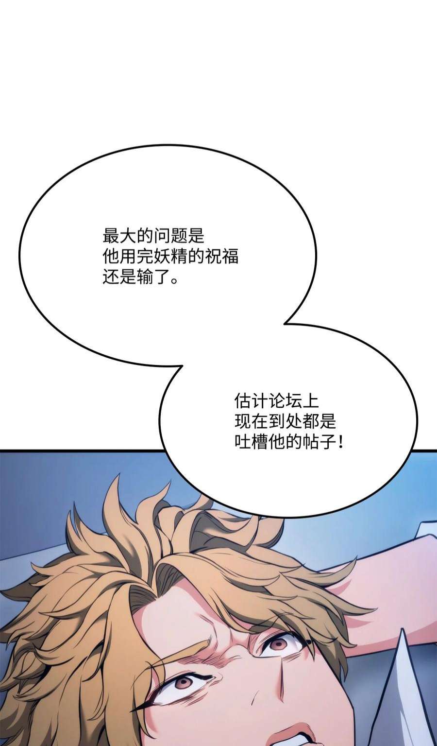 88.jpg