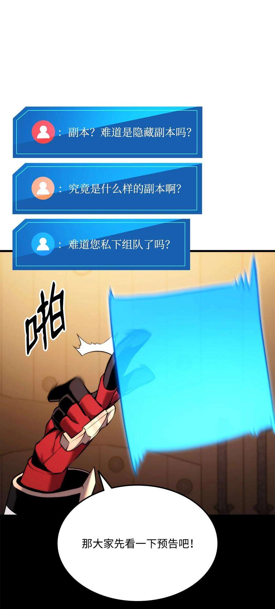 24.jpg