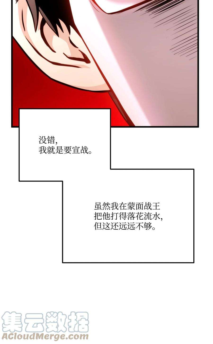 77.jpg