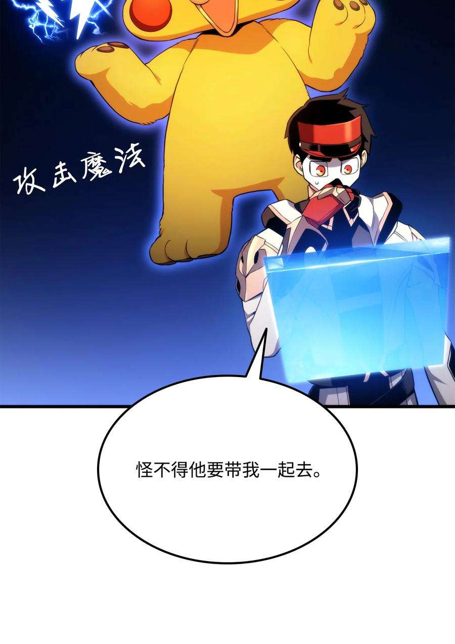 94.jpg