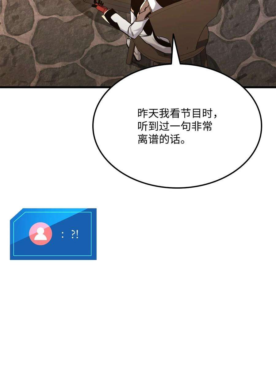 70.jpg