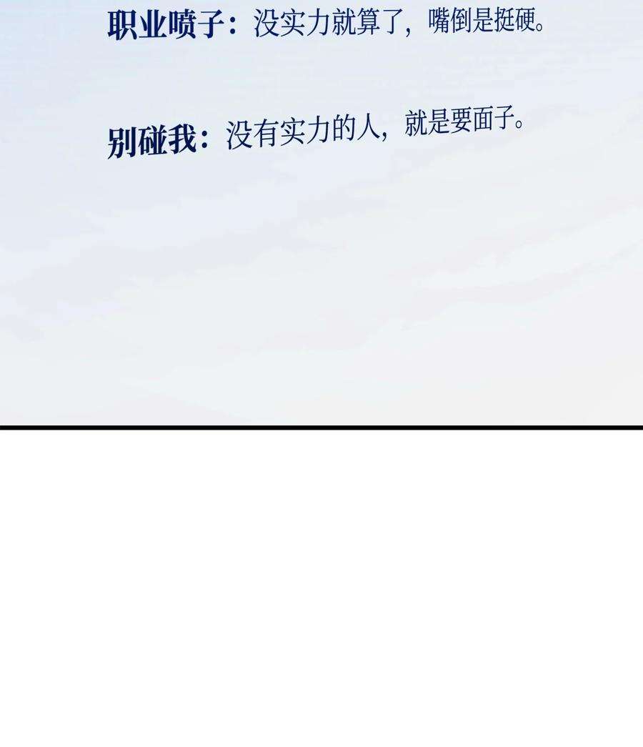 84.jpg