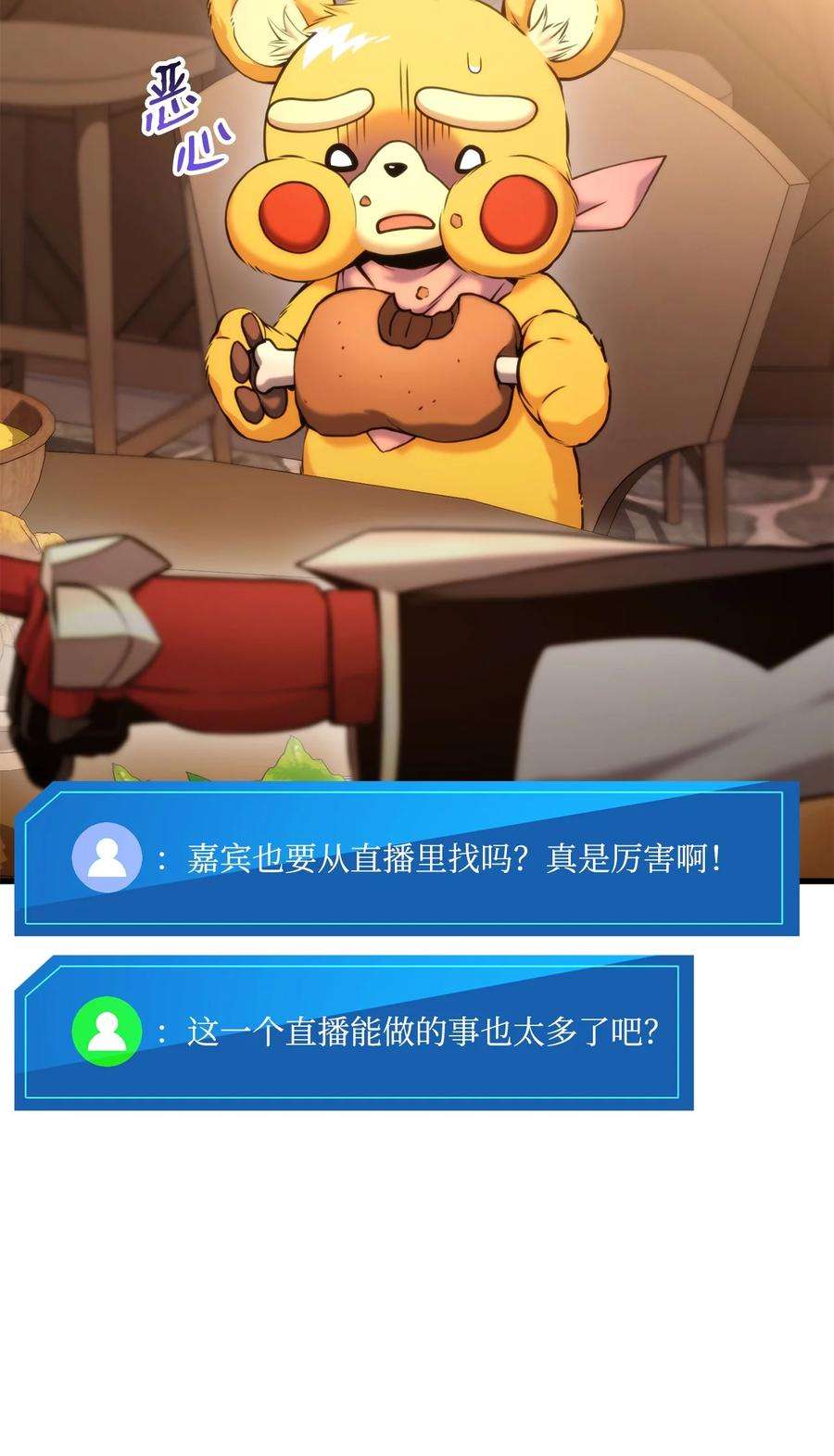 47.jpg