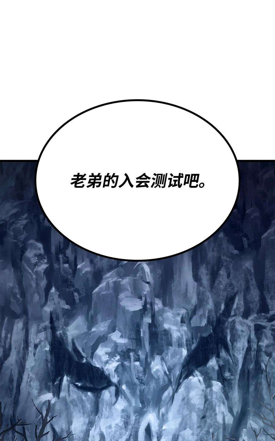 104.jpg