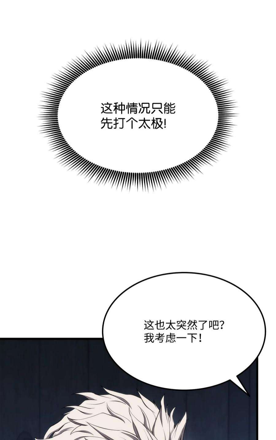 111.jpg