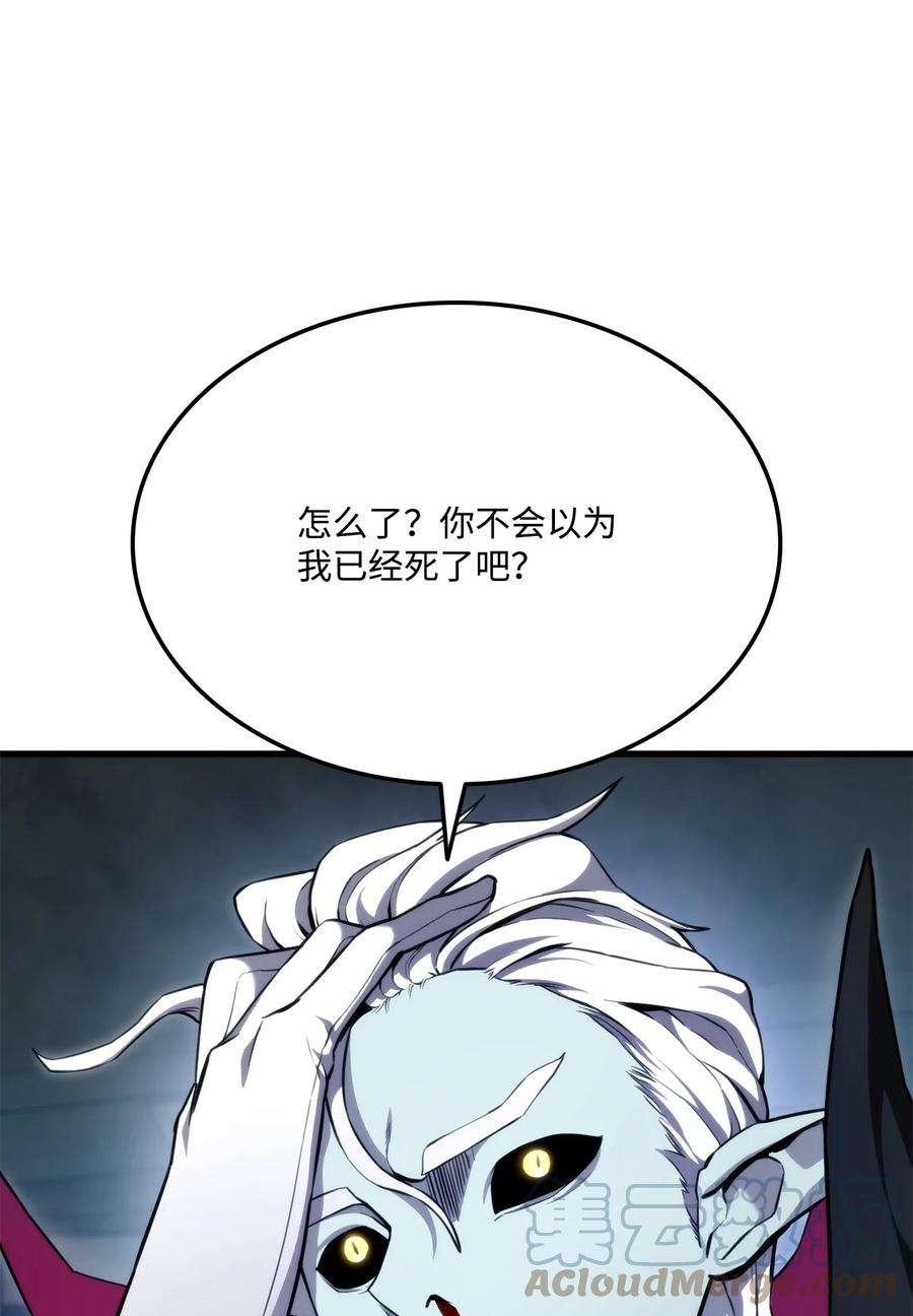 117.jpg