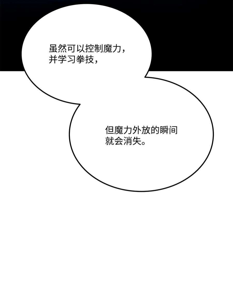 84.jpg