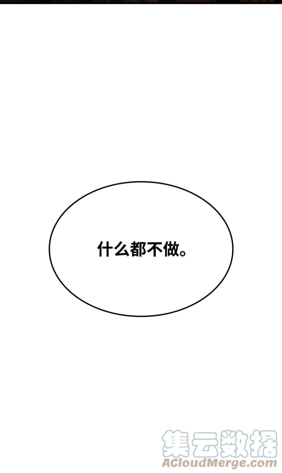 97.jpg