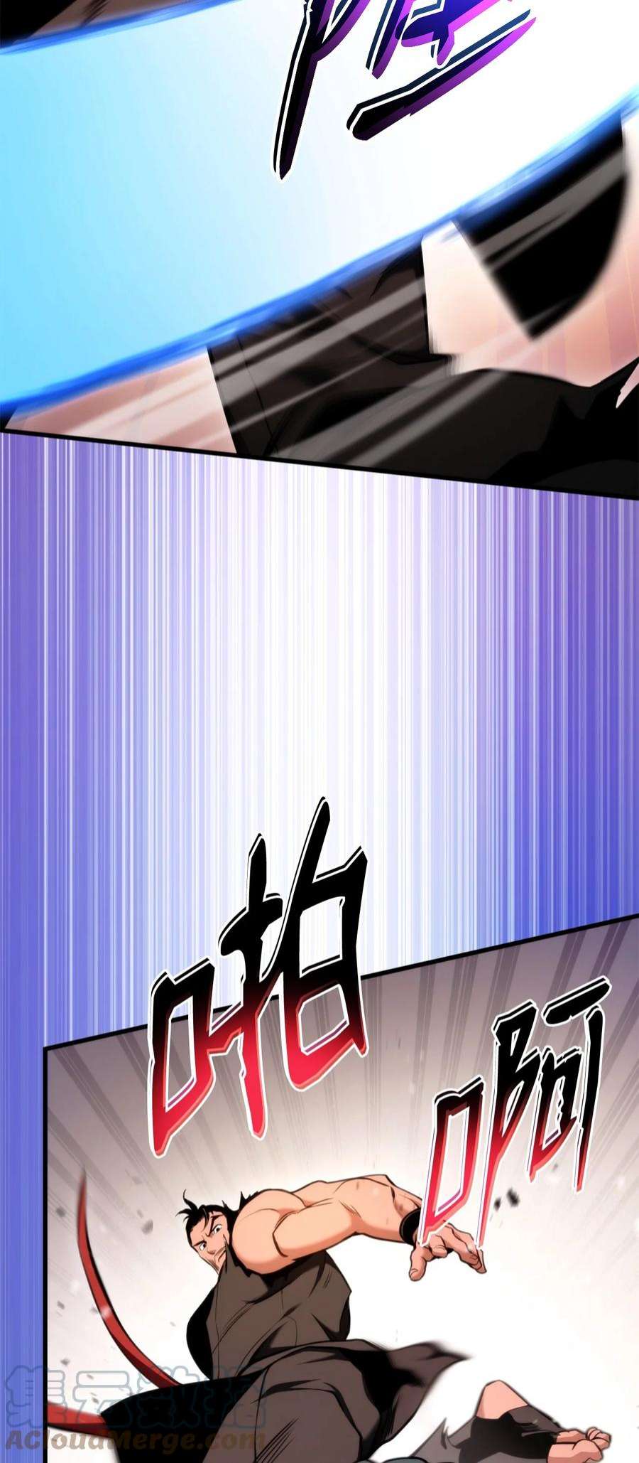 97.jpg